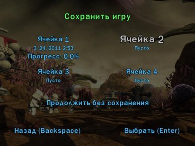 ���� �������� ����� 3