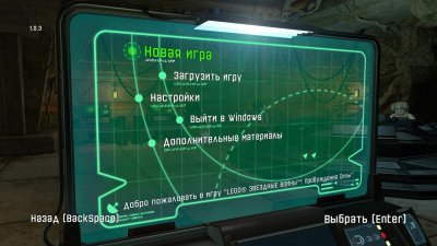 ���� �������� ����� 4