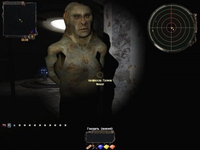������� ������ ����� 2