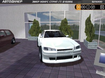 Street Legal Racing Redline 2026