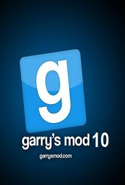 ������ ��� 10