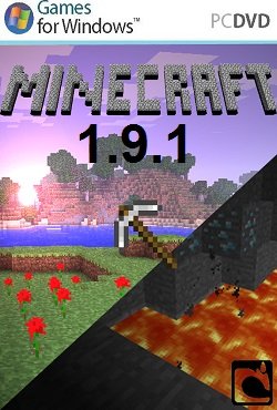 ��������� 1.9.1