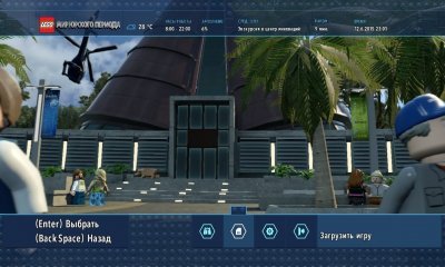 ���� ��� ������� �������