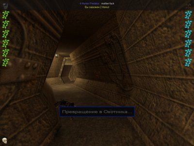 ����� ������ ������� 2