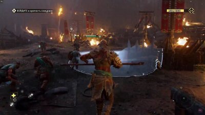 For Honor ��������
