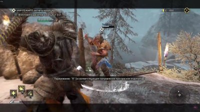 For Honor ��������