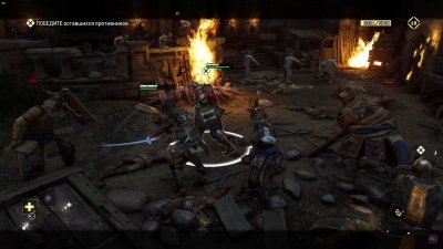 For Honor ��������