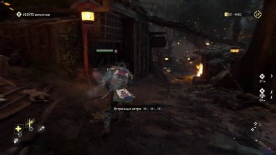 For Honor ��������