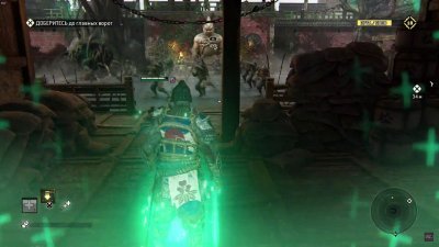 For Honor ��������