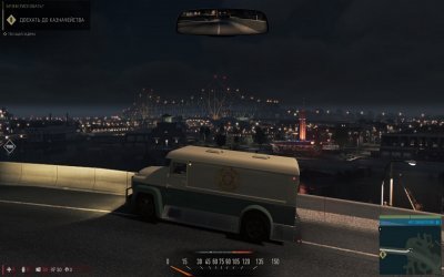����� 3 ��������