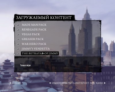 ����� 2 � ������������
