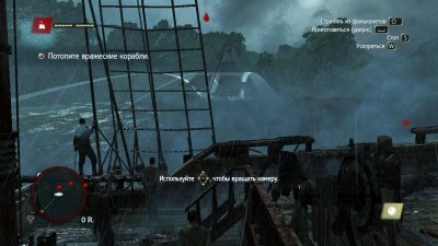 ������� ���� 4