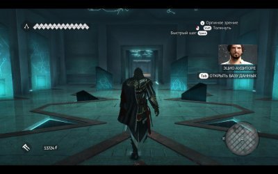 Assassins Creed 2 Brotherhood