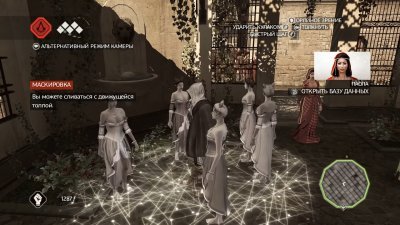 Assassins Creed 2 ��������