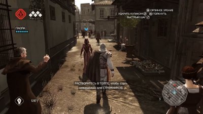 Assassins Creed 2 ��������