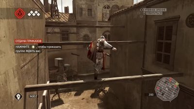 Assassins Creed 2 ��������