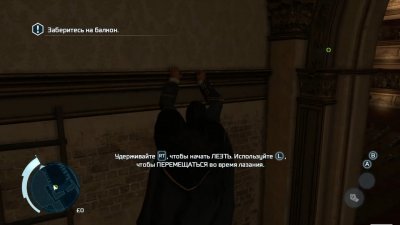 Assassins Creed 3 ��������