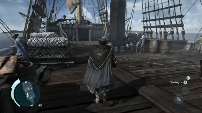 Assassins Creed 3 ��������