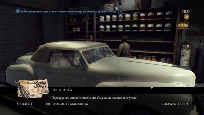 Mafia 2 ��������
