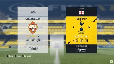 FIFA 17 Repack ��������