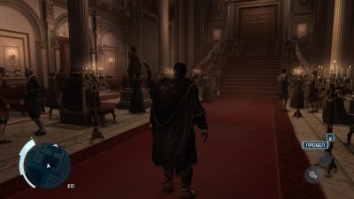Assassins Creed ��������� ��� �����