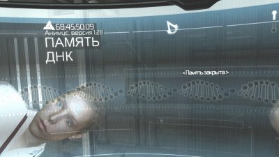 Assassins Creed ��������