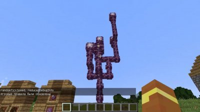 ��������� 1.9.1