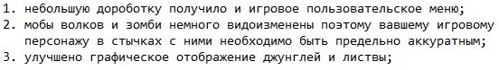 ��������� 1.1.1 ��������� 1.1.1
