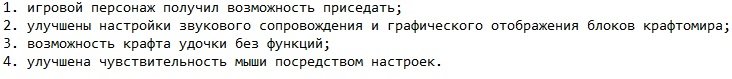 ��������� 1.1.2 ��������� 1.1.2