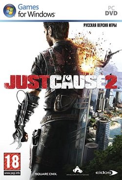 ����� ���� 2