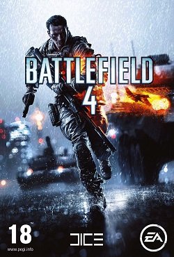 ��������� 4