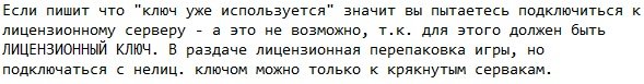 Call of Duty 2003 Call of Duty 2003