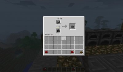 ��������� 1.2.5