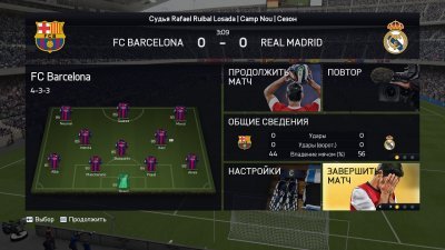 FIFA 15 RePack ��������