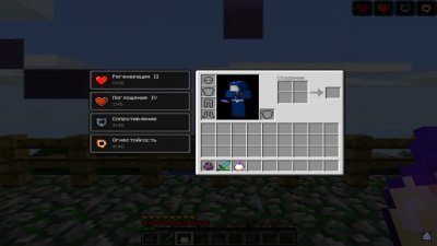 ��������� 1.9.4