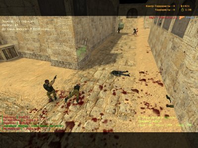 CS 1.6 ������� ������