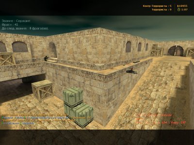 CS 1.6 ������� ������