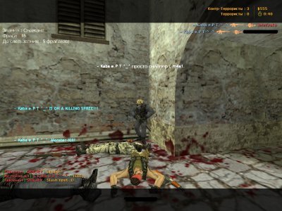 CS 1.6 ������� ������