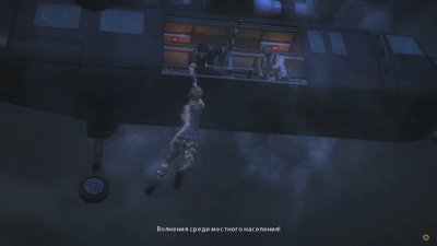 Just Cause 2 ��������