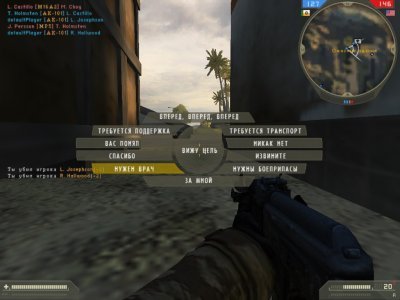 Battlefield 2 ��������