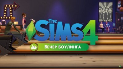 ���� 4 ����� ��������