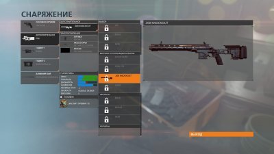 Battlefield Hardline ��������