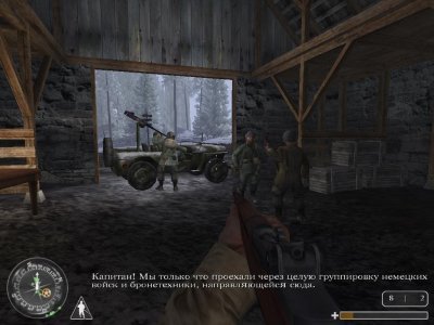 Call of Duty ��������