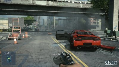 ��������� ��������