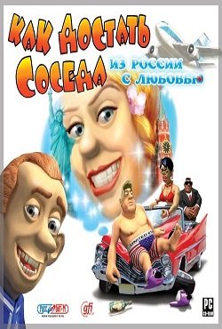 ��� ������� ������ 5