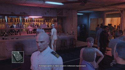 Hitman 2017