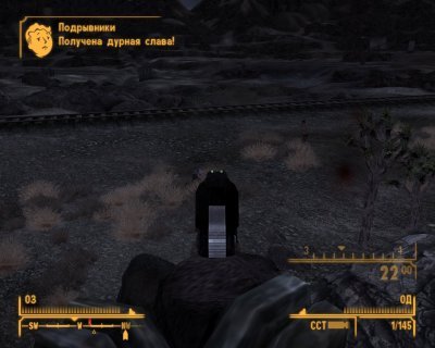 Fallout New Vegas ��������