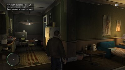GTA 4 ������� ������ ��������