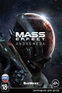 Mass Effect Andromeda ��������