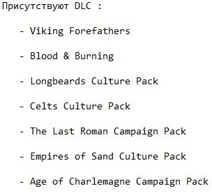 Total War Attila �������� Total War Attila ��������